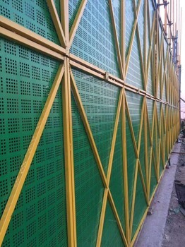 陜西工地施工中的守護(hù)者 米字型鍍鋅圓孔爬架網(wǎng)